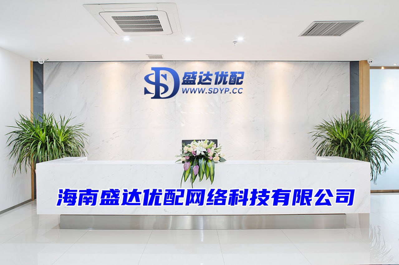 配资公司排名
